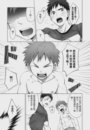 第149页图