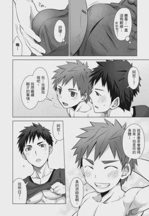 第152页图