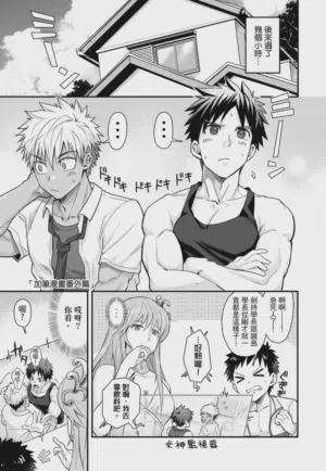 第167页图
