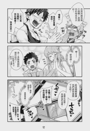 第170页图