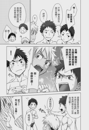 第21页图