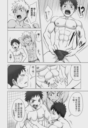 第22页图