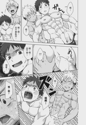 第27页图