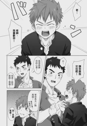 第36页图