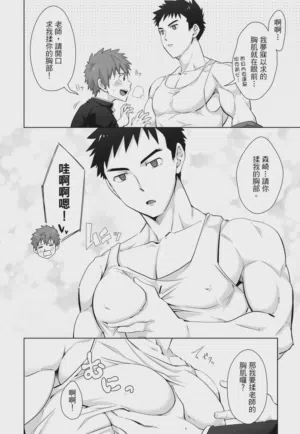 第40页图