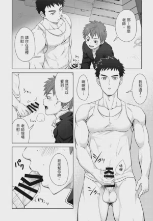 第44页图