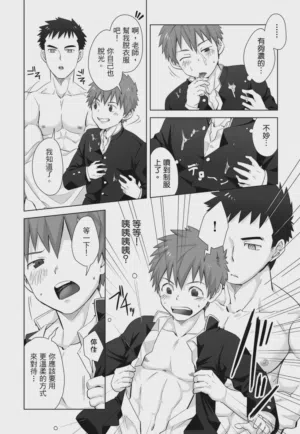 第46页图