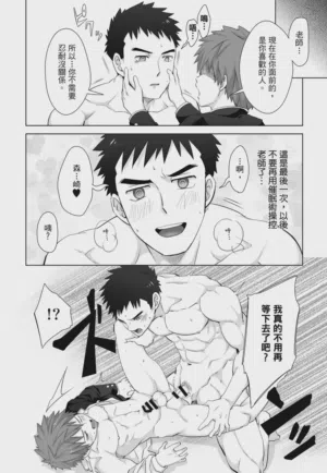 第54页图