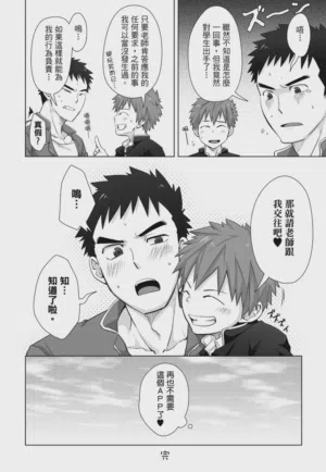 第58页图