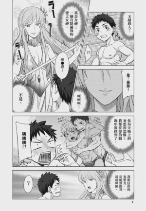 第6页图