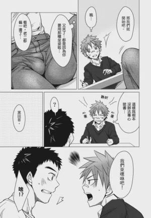 第63页图