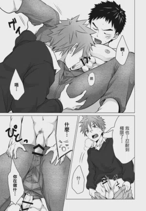 第73页图