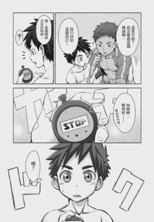 第80页图