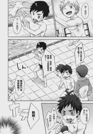 第82页图