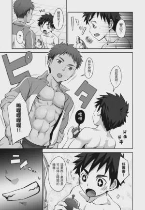 第83页图
