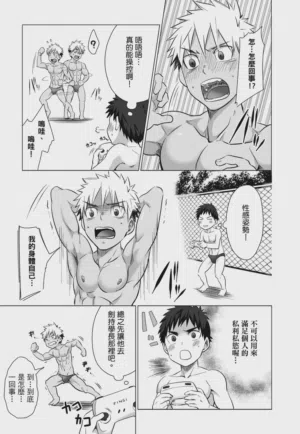 第9页图