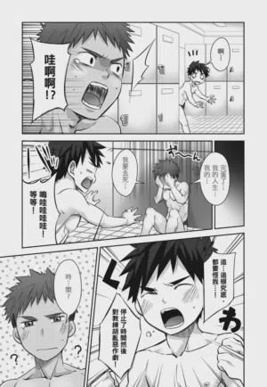 第95页图