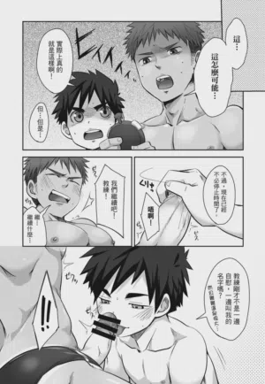 第96页图