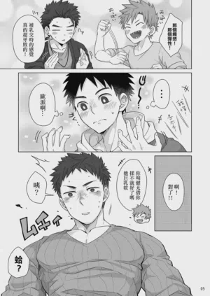 第4页图