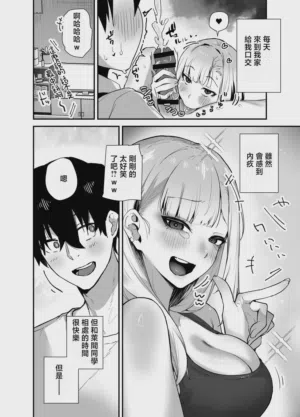 第16頁圖