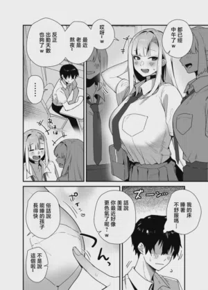 第18頁圖