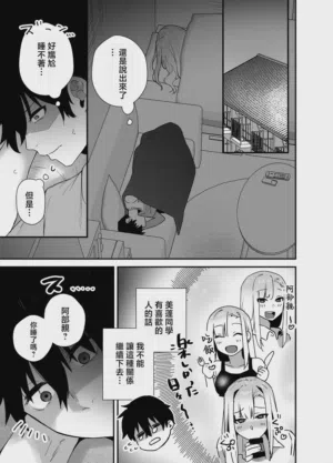 第21頁圖