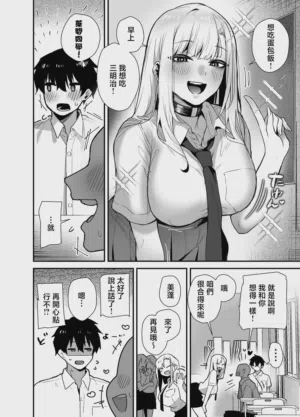 第4頁圖