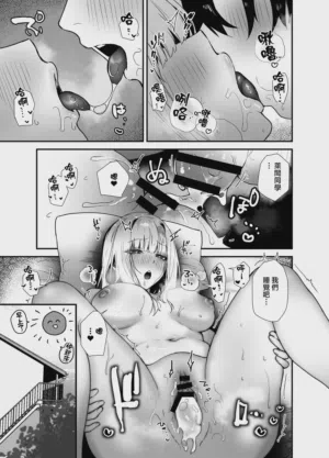 第51頁圖