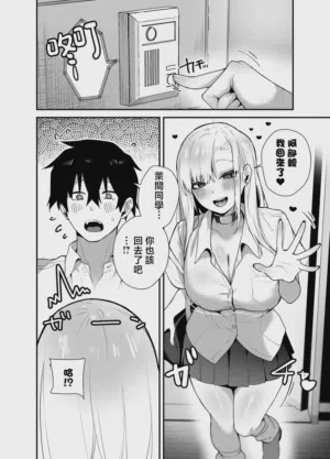 第6頁圖