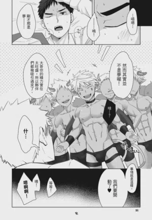 第100页图
