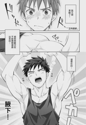 第103页图