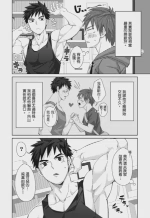 第104页图