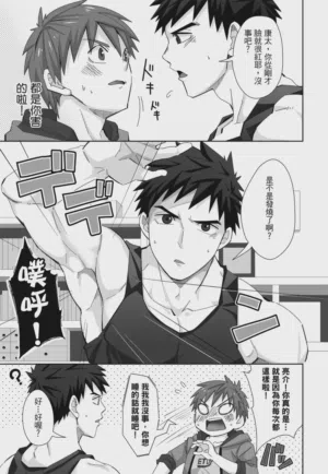 第105页图