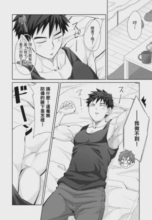第106页图