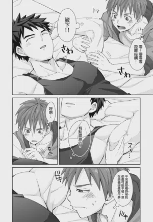 第108页图
