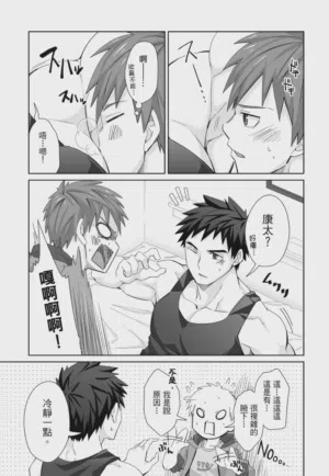 第109页图