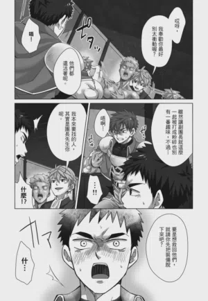 第11页图