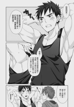 第112页图
