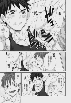 第117页图