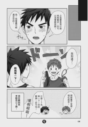第128页图