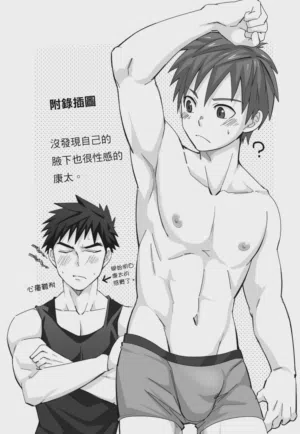 第130页图