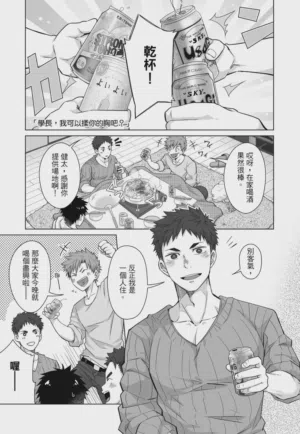 第131页图