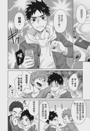 第132页图