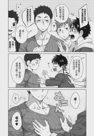 第136页图