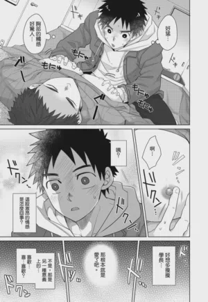 第141页图