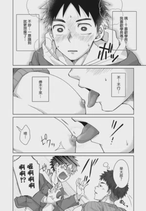 第142页图