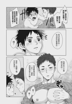 第152页图