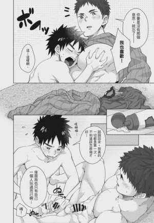 第154页图