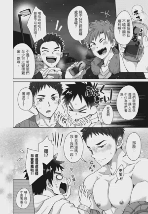 第160页图