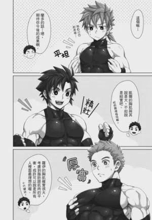 第164页图